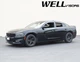 Дефлекторы окон Wellvisors Premium серия передние и задние Dodge Charger 2011-2022 4 шт (3-847DG007) - изображение 5