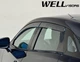 Дефлекторы окон Wellvisors Premium серия передние и задние Mazda CX-3 2016-2022 4 шт (3-847MZ016) - изображение 12