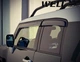 Дефлекторы окон Wellvisors Premium серия передние и задние Toyota FJ Cruiser 2007-2014 4 шт (3-847TY021) - изображение 8