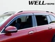 Дефлекторы окон Wellvisors с хромированным молдингом передние и задние Mercedes-Benz GLB-Class 2020-2022 4 шт (3-847MB027) - изображение 9