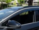 Дефлекторы окон Wellvisors с черным хромированным молдингом передние и задние Volkswagen ID.4 2021-2023 4 шт (3-847VW023) - изображение 9