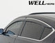 Дефлекторы окон Wellvisors с хромированным молдингом передние и задние Acura ILX 2013-2022 4 шт (3-847AC010) - изображение 10