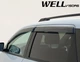 Дефлекторы окон Wellvisors с черным хромированным молдингом передние и задние Dodge Journey 2009-2020 4 шт (3-847DG001) - изображение 8