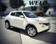 Дефлекторы окон Wellvisors Premium серия передние и задние Nissan Juke 2011-2016 4 шт (3-847NS005) - изображение 10