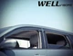 Дефлекторы окон Wellvisors с черным хромированным молдингом передние и задние Acura MDX 2007-2013 4 шт (3-847AC003) - изображение 12