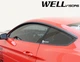 Дефлектори вікон Wellvisors Premium серія передні і задні Ford Mustang 2015-2022 4 шт (3-847FD024) - зображення 6