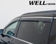 Дефлекторы окон Wellvisors с хромированным молдингом передние и задние Chrysler Pacifica;Voyager 2017-2022 4 шт (3-847CY001) - изображение 8
