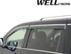 Дефлекторы окон Wellvisors с хромированным молдингом передние и задние Nissan Quest 2011-2017 4 шт (3-847NS019) - изображение 5