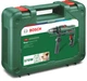 Дрель ударная Bosch EasyImpact 570 + кейс (0603133220) - изображение 3