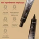 Крем для кожи вокруг глаз с пептидами Medi-Peel Bor-Tox Peptide Eye Cream 40 мл - изображение 3