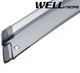 Дефлекторы окон Wellvisors с хромированным молдингом передние и задние Buick Regal 2011-2017 4 шт (3-847BU004) - изображение 3