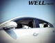 Дефлекторы окон Wellvisors с хромированным молдингом передние и задние Buick Regal 2011-2017 4 шт (3-847BU003) - изображение 9