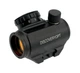 Коллиматор Discovery 1x25 DS Red Dot - изображение 7