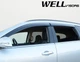 Дефлекторы окон Wellvisors Premium серия передние и задние Chevrolet Traverse 2009-2017 4 шт (3-847CH025) - изображение 5