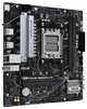 Материнская плата ASUS PRIME B650M-R (PRIME B650M-R) (Socket AM5, AMD B650, Micro-ATX) - изображение 2