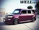Дефлекторы окон Wellvisors с черным хромированным молдингом передние и задние Scion xB 2004-2007 4 шт (3-847SC003) - изображение 9