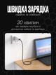 Кабель адаптер для работы ноутбука от Power Bank с набором переходников PD 100W USB-C на DC 5.5*2.5 мм (CAB-NOTE) - изображение 4