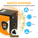 Аккумулятор Eco Worthy LiFePO4 12V 150Ah (1920Wh) в металлическом корпусе, 3000+ циклов - изображение 2