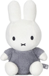 Maskotka Tiamo Miffy Fluffy Królik 25 cm Blue (8713291669154) - obraz 1