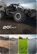 Радиоуправляемая машинка Cars багги, машинка внедорожник на пульте управления Off-Road 1:16 Blue - изображение 3