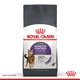 Сухой корм для котов склонных к выпрашиванию корма Royal Canin Appetite Control Care, 2 кг - изображение 2