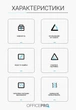 Подставка для ноутбука OfficePro стильная черная для удобной работы - изображение 4