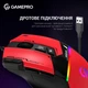 Миша GamePro GM300R Red - зображення 6