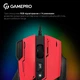 Миша GamePro GM300R Red - зображення 10