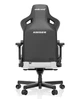 Крісло для геймерів Anda Seat Kaiser 3 Size XL Fabric Grey (AD12YDC-XL-01-G-PV/F) - зображення 11