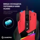 Миша GamePro GM300R Red - зображення 11