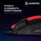 Миша GamePro GM300R Red - зображення 12
