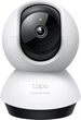 IP-камера TP-Link Tapo C220 - изображение 2