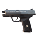 Пневматический пистолет Borner W118 Blowback Special Force + ВВ шар 500шт(ПЕТ) и балон СО2 4шт - изображение 3