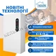 Двоконтурний електрокотел Neon Duos Maxi 9 кВт 220/380 - зображення 3