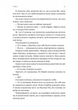 Поклич лисицю - Маркель Грабо - 978-617-8367-41-1 - изображение 8