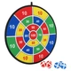 Дартс на липучці 6 м'ячів та мішень VELCRO dartboard Baili BL-612 37cм - зображення 1