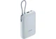 Power Bank Xiaomi 10000mAh 22.5W Integrated Cable Blue (BHR9073GL) - изображение 2