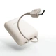 Power Bank Xiaomi 10000mAh 22.5W Integrated Cable Beige (BHR9072GL) - изображение 3