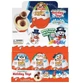 Набір шоколадних яєць Kinder Joy Eggs Holiday Toys Limited Edition 15шт х 20г - зображення 1