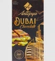 Дубайский шоколад с фисташками Antepya DUBAI Chocolate Hand Made 190 г - изображение 1