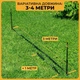 Колышки маркерные GC G.Carp Distance Sticks - изображение 9
