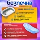 Ванночка дитяча складна з матрациком для для купання, з термометром, та зливом, для новороджених та немовлят від 0 до 2.5р. (біло-зелена сolombokid) - зображення 9