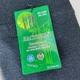 Лосины женские на меху шерстяные Ласточка черные 3XL-8XL (A295) - изображение 3