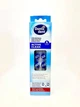 Насадки до зубної щітки DontoDent сумісна з Oral-B Braun Vitality|Active Clean Універсальні|4шт./уп - изображение 1