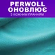 Гель для стирки Perwoll Renew Уход и Освежающий эффект 3000 мл - изображение 6