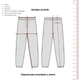 Женские шорты женские ZARA Бордовый M 251024-126799 - изображение 5