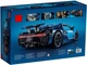Констуктор спорткар Technic Bugatti Chiron 4031 деталей Синий (90056) - изображение 9
