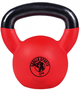 Kettlebell Gorilla Sports gumowane profesional 12 kg (4260200842237) - obraz 1