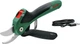 Sekator akumulatorowy Bosch EasyPrune 06008B2102 (4059952647401) - obraz 2
