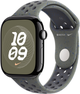 Pasek Apple Sport Band Nike do Apple Watch 46mm Cargo Khaki M/L (MYLE3) - obraz 2